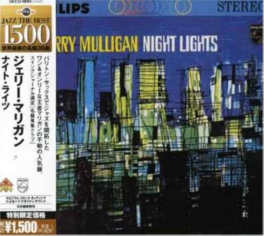 NIGHT LIGHTS / ジェリー・マリガン　レコード　帯付き Amazon.co.jp: ナイト・ライツ: ミュージック